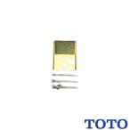 ^TOTO задний вешалка T9RA установка металлические принадлежности 