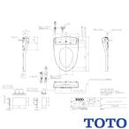 TOTO биде абрикос P AP2AK TCF5841ADPRpa желтохвост k направление температура способ сухой имеется авто мойка рейс крышка нет туалет старый номер товара TCF5840ADPN