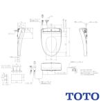 TOTO биде TCF6554AM SS3A авто туалет мойка есть модель сиденье для унитаза туалет старый номер товара TCF6553AM