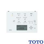 TOTO биде цельный форма замена функция часть TCF962A туалет 