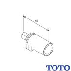 TOTO для туалета часть материал TCH367-1S soft . останавливаться единица 