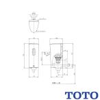 ▲TOTO 小便器自動フラッシュバルブ TEA61GDS 露出 乾電池 既設取替用  トイレ