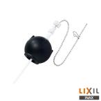 INAX LIXIL TF-10R-L замена для float резина шар большой ремонт детали Lixil 