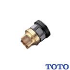 TOTO поршень клапан(лампа) часть TH479P1R TEF74 type *TEF84 type др. для, водопроводная вода * воспроизведение вода совместного пользования 