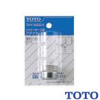 TOTO шланг для адаптор THY14533-2 M22×2.0 KVK для 