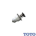 TOTO вдавлено . палка часть THY326 TV750 type TV850 type др. для водопроводная вода воспроизведение вода совместного пользования 