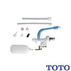 TOTO ширина форма low бак для мяч ответвление THYS3A целый .