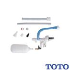 TOTO ширина форма low бак для мяч ответвление THYS5A целый .