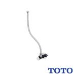 TOTO угол форма запорный клапан TLC4A1F гибкий шланг есть совместного пользования 