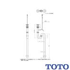  наличие есть TOTO пол осушение металлические принадлежности TLDS2204JA 32mm S ловушка one кнопка старый номер товара TLDS2204J