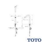 TOTO 台付手洗器用自動水栓 TLE35004J スパウト部 小型電気温水器 タッチレス トイレ 旧品番TENA12BLH