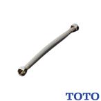 TOTO フレキホース TN140L23 洗面器用 230mm