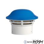 kak большой KAKUDAI для туалета вытяжной вентилятор #TS-T100