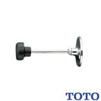 TOTO сиденье для унитаза на прекращение TS152-1 135mm