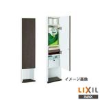 INAX LIXIL TSF-204U**. включено место хранения полки верхняя часть место хранения полки туалет аксессуары Lixil контрольный номер 2400