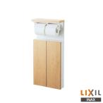INAX LIXIL TSF-211U*. включено место хранения полки бумага шт контейнер есть туалет аксессуары Lixil 