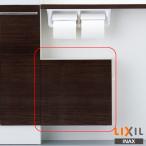 INAX LIXIL TSF-304L* механизм шкаф левый specification туалет аксессуары Lixil 