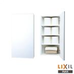 INAX LIXIL TSF-621* угол зеркало шкаф WA белый туалет аксессуары Lixil 