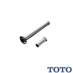 TOTO flash клапан(лампа) трубы комплект TSF290BR пол водоснабжение * пол сверху водоснабжение японский стиль туалет для 