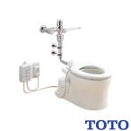▲TOTO 大便器フラッシュバルブ TV560Q 幼児用 壁給水 JIS