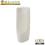 * производитель прямая поставка только * INAX LIXIL U-406RU** туалет настенный палантин писсуар ( ловушка есть ) белый туалет корпус только Lixil контрольный номер 2580