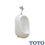 TOTO * производитель прямая поставка только * настенный стена осушение писсуар U310* для малышей Kids туалет Space контрольный номер 1760