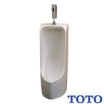 TOTO * производитель прямая поставка только * настенный стена осушение писсуар UFH500* низкий "губа" * ПВХ осушение труба для контрольный номер 2200