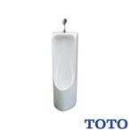 TOTO * производитель прямая поставка только * пол . пол осушение писсуар UFH507CZ* большой форма * свинец осушение труба для туалет только контрольный номер 2200