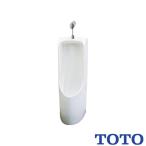 TOTO * производитель прямая поставка только * пол . пол осушение писсуар UFH508CHZ* маленький форма * свинец осушение труба для холодный регион контрольный номер 2200