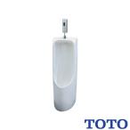 TOTO * производитель прямая поставка только * пол . пол осушение писсуар UFH508CR* маленький форма * ПВХ осушение трубы для контрольный номер 2200