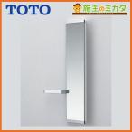 TOTO UGM150HL тонкий модель C косметика зеркало полотенце .. есть 