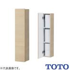 TOTO wall место хранения шкаф UGW104#MW* экспонирование туалет daru Brown 