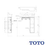 TOTO пол место хранения шкаф комплект UYC07R* тонкий модель 550mm. размер экспонирование модель правый specification старый номер товара :UYC03RS