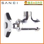  три . вентиль SANEI V22A-X3-13 запорный клапан корпус совместного пользования форма 