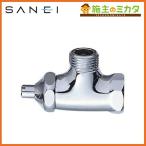  три . вентиль SANEI V22AD-X3-13 D тип запорный клапан корпус совместного пользования форма 