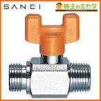  три . вентиль SANEI V61-13 мяч клапан(лампа) 