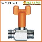  три . вентиль SANEI V619-20 шея длина мяч клапан(лампа) 