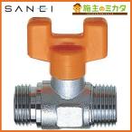  три . вентиль SANEI V61B-20 мяч клапан(лампа) 