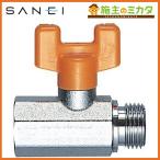  три . вентиль SANEI V64-13 распорка мяч клапан(лампа) 
