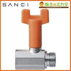  три . вентиль SANEI V649-13 шея длина распорка мяч клапан(лампа) 