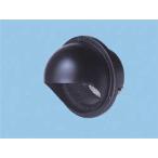 パナソニック ベンテック 換気扇 ダクト用エクステリア部材 VB-RW100A-K● 丸形パイプフード ガラリ・防虫網付 色：ブラック