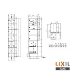 !* производитель прямая поставка только * INAX LIXIL VHS-304** высокий шкаф полная высота 1,900mm промежуток .300mm умывание рука . Lixil контрольный номер 2640