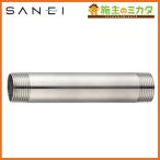  три . вентиль SANEI VS22-62-13X150 нержавеющая сталь труба для подачи воды 