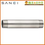 三栄水栓 SANEI VS22-62-13X30 ステンレス給水管