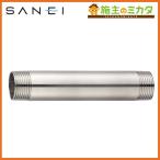 三栄水栓 SANEI VS22-62-13X50 ステンレス給水管