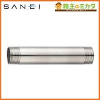  три . вентиль SANEI VS22-62-20X100 нержавеющая сталь труба для подачи воды 