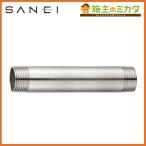  три . вентиль SANEI VS22-62-20X75 нержавеющая сталь труба для подачи воды 