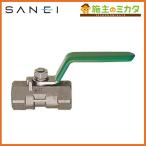 三栄水栓 SANEI VS650M-20 ステンレスボールバルブ