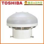  Toshiba для туалета вытяжной вентилятор VT-12SA наконечник форма мощный модель 