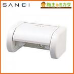  три . вентиль SANEI W37-W одним движением бумага держатель цвет W: белый 